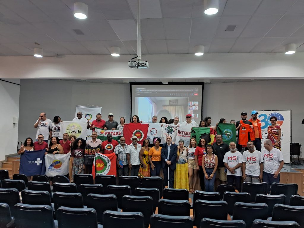 UNEGRO-ES participa da assembleia de instituição do Fórum de Participação UNEGRO-ES participa da assembleia de instituição do Fórum de Participação social no ES